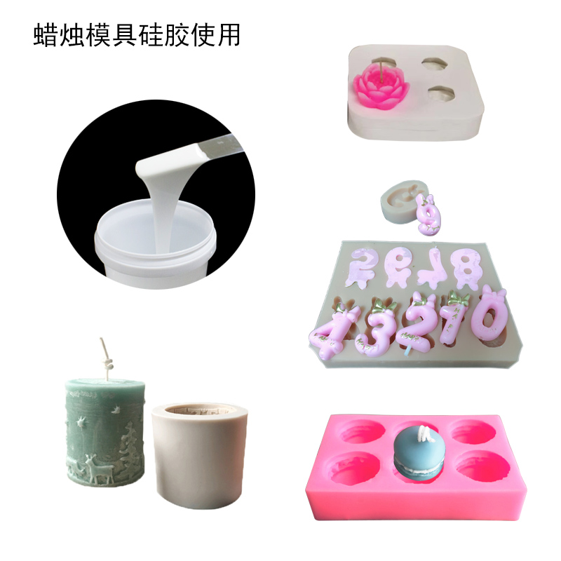 液體硅膠助力清明節，打造別樣節日氛圍